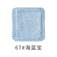 67#