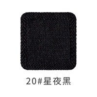 20 ## 夜#