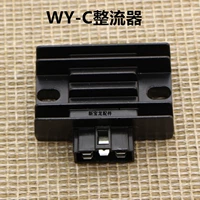 WY-C