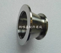 Вакуумная вакуумная диаметр диаметра KF соединение с вакуумной вакуумной головкой kf16kf25kf40kf50