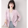 Товары от 怡情雅室ELEGANT ROOM 高端女装