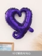 16 -INCH Purple Hook интригует