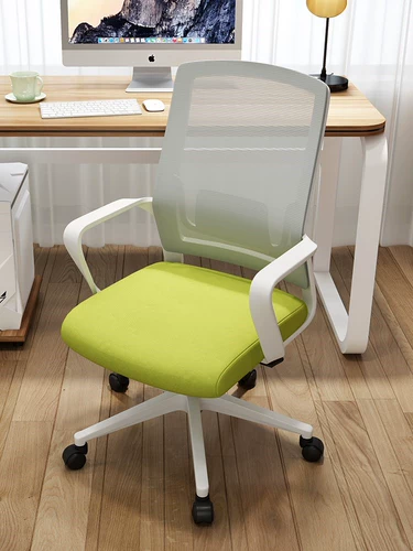 Компьютерные стулья предоставляют комфортную спальню младшие ученики средней школы изучать председатель по письму с общежитием