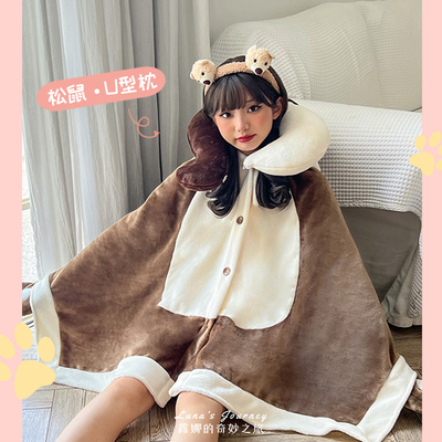 taobao agent Luna's wonderful journey of pine -squirrel U -shaped pillow cute U -shaped pillow, neck, neck, neck student, nap to sleep, portable airplane