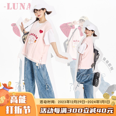 taobao agent Spring summer cute jeans, fitted, suitable for teen