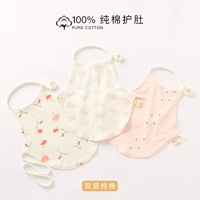 3 раунда M3 (двойной слой) [100%хлопок]