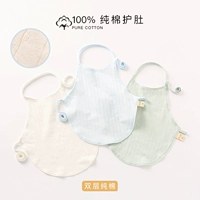 3 раунда C (двойной слой) [100%хлопок]