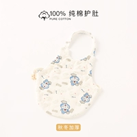 Дингданг (толстая осень и зима) [хлопок ручной работы]