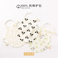 3 раунда раунда А (двойной слой) [100%хлопок]