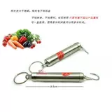 Маленькая портативная механическая трубка из нержавеющей стали