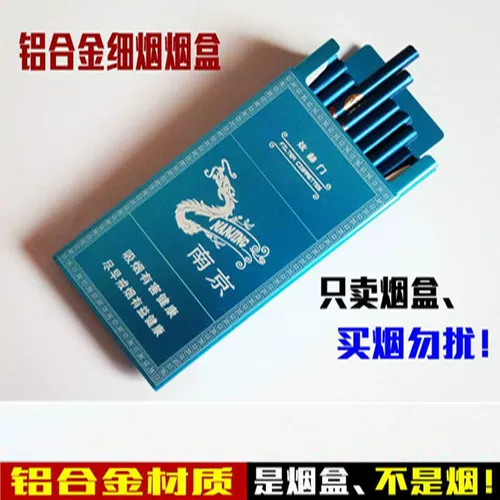 Тонкие сигаретные коробки 20 хранилища мужского алюминиевого сплава автоматическое покрытие бомбы Ультра -тщательно творческие тонкие стержни Hyun Hemen Женщина