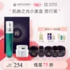 Товары от 美伊娜多旗舰店