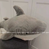 Серая акула сна