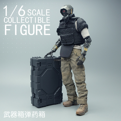 taobao agent 1/6 soldier weapon box ammunition box box (without selling weapons, and puppets)