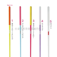 Домашняя точечная дисконтная цена японская гимнастика Sasaki Art Stick -Children's Pitk (длина: 50 см)