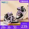 Товары от teenmix天美意童鞋旗舰店