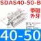 Xi lanh mỏng khí nén Xingchen có răng ngoài từ tính SDAS12/16/32/63-5/10/20/25/30/40/50B máy dò kim loại cho bảo vệ Thiết bị kiểm tra an toàn