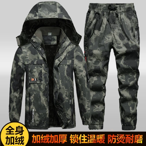 Демисезонный утепленный камуфляжный комбинезон, эластичная куртка, увеличенная толщина