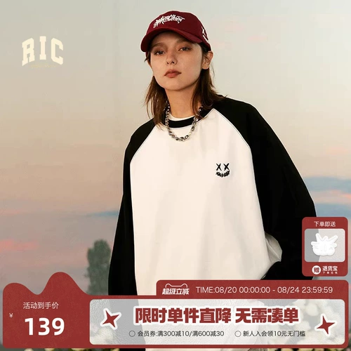 Осенний лонгслив, парная одежда для влюбленных, футболка, оверсайз