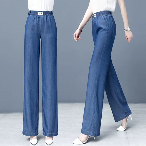 Джинсовые шелковые тонкие штаны для отдыха, коллекция 2022, свободный прямой крой