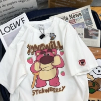 Белый, высококачественный, модернизированная версия