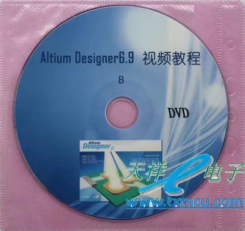 Tianxiang Electronics Original Altium Designer (AD6.9) Дизайн схемы видео