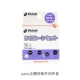 [SPOT] PPSU Penguin Accessories Four -Piece Set