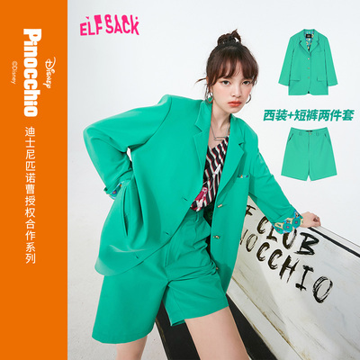 taobao agent [Pinocao Union Series] Fairy Pockets, casual suit shorts, two -piece female 2022 autumn set