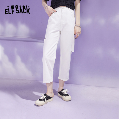taobao agent White summer thin jeans