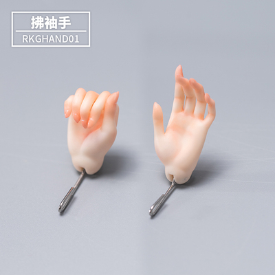 taobao agent Ringdoll's Human figure Fuck Sleeve Flower Hand -type accessories Rkghand01 Quartet female bjd doll SD general