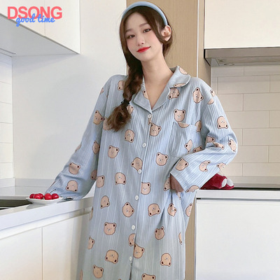 taobao agent Autumn demi-season skirt, cardigan, pijama, cotton, plus size, for pregnant woman