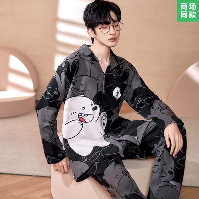taobao agent Demi-season autumn pijama, uniform, 2023 collection, cotton, for elementary school students, suitable for teen