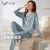 Товары от 轩靓旗舰店