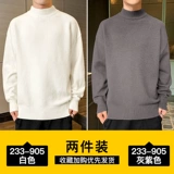 Мужской демисезонный трендовый флисовый шерстяной трикотажный свитер, высокий воротник, коллекция 2021, увеличенная толщина