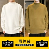 Мужской демисезонный трендовый флисовый шерстяной трикотажный свитер, высокий воротник, коллекция 2021, увеличенная толщина