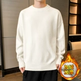 Мужской демисезонный трендовый флисовый шерстяной трикотажный свитер, высокий воротник, коллекция 2021, увеличенная толщина