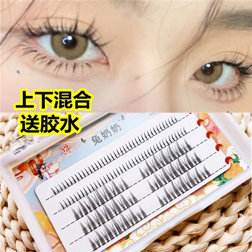 Накладные ресницы для наращивания, сказочные реалистичные комиксы, новая коллекция, комплект