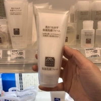 Очищающее молочко, 100г