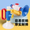 Товары от 童年玩具行