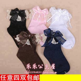 Children's cotton lace socks for princess, Korean style, lace dress