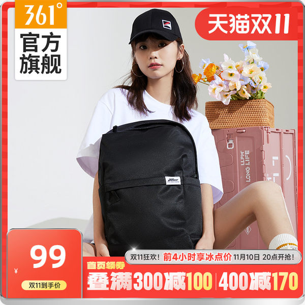 Спортивный рюкзак подходит для мужчин и женщин, летняя сумка, вместительный и большой ранец, 2022 года