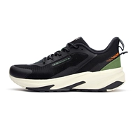 [Версия дождевого экрана-верхний верх] OSIA Black/Sago Color