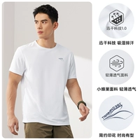 Это белый B-652524113