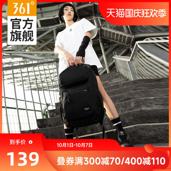 Летняя спортивная вместительная и большая сумка подходит для мужчин и женщин для отдыха, школьный рюкзак, 2022 года