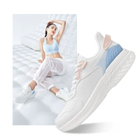 [Водонепроницаемая кожаная лапша] Перья белая/микро розовая порошка