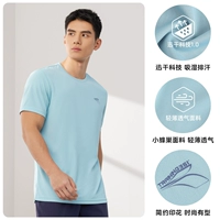 Forge-Unforget-B-652524113