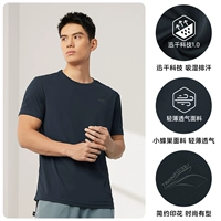 Deep Ink Blue-B-652524113