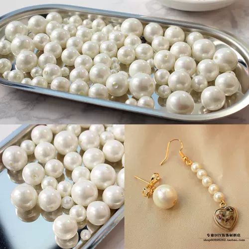 Имитация раковина жемчужная одно отверстие прямого отверстия не может сбросить кожу DIY Серьги Жемчужные материалы аксессуары