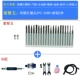 Black Eagle 370a Standard+Package Five