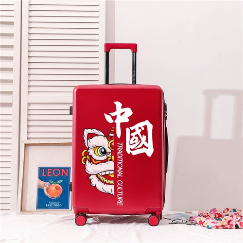 Прочный чемодан, японская коробка, 20 дюймов, 2021 года